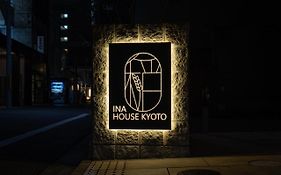 Ina House Nijojo